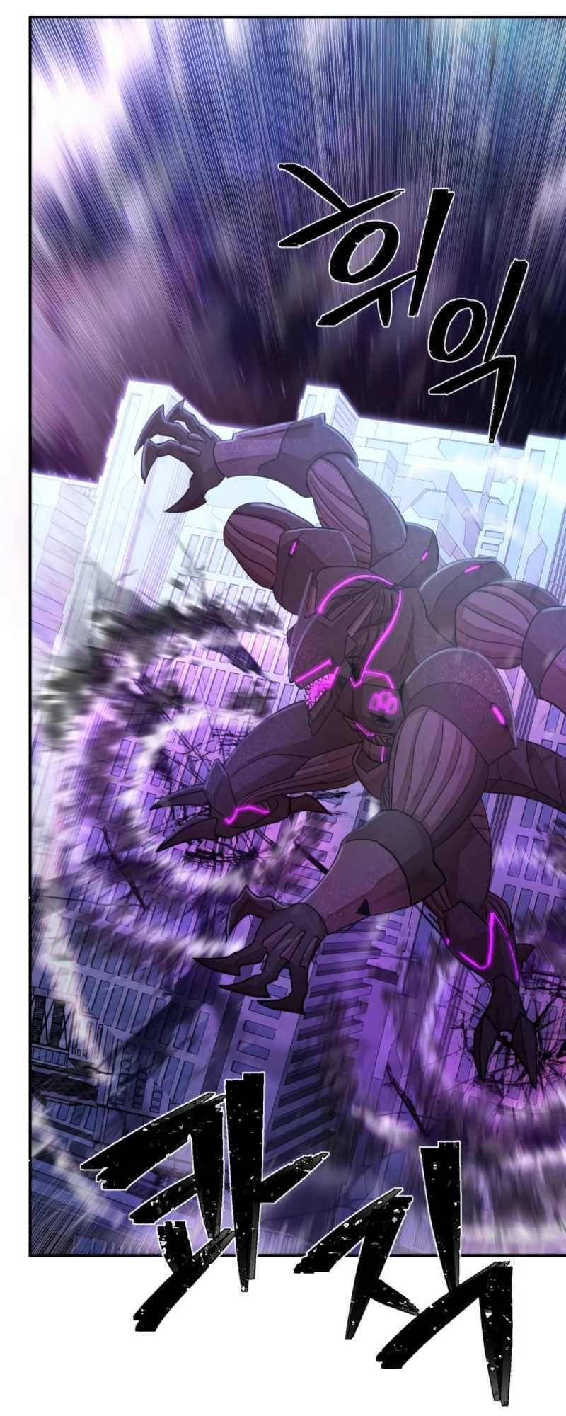 Sự trở lại của anh hùng diệt thế chapter 38 - Upload bởi truyensieuhay.com