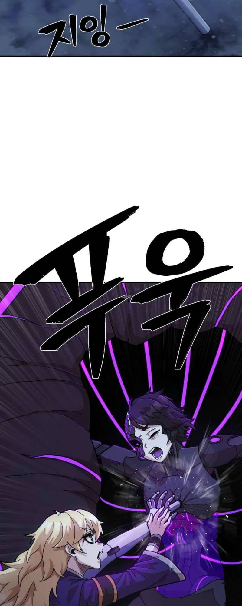 Sự trở lại của anh hùng diệt thế chapter 38 - Upload bởi truyensieuhay.com