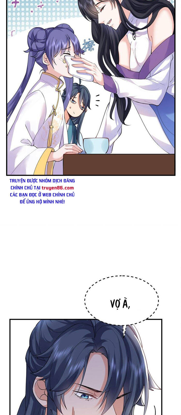 Ta Vô Địch Lúc Nào chapter 65 - Trang 22