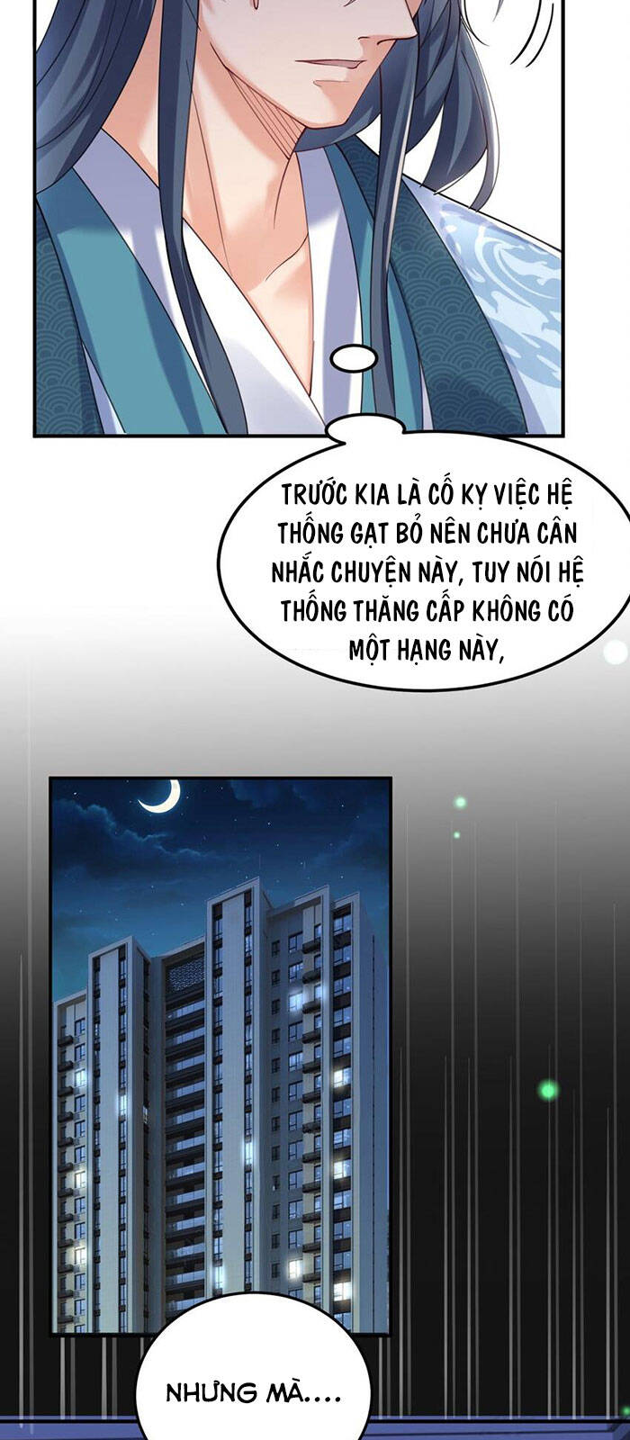 Ta Vô Địch Lúc Nào chapter 65 - Trang 23