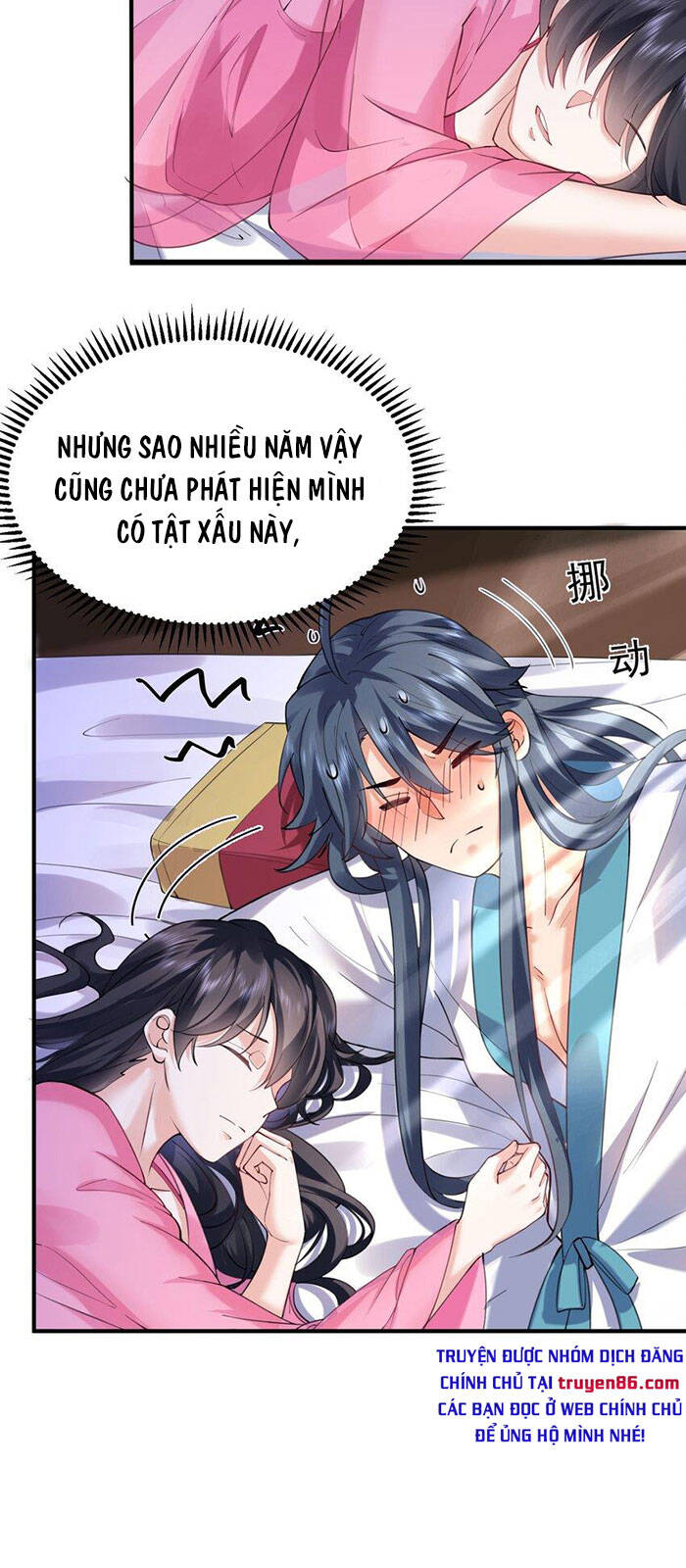 Ta Vô Địch Lúc Nào chapter 65 - Trang 6