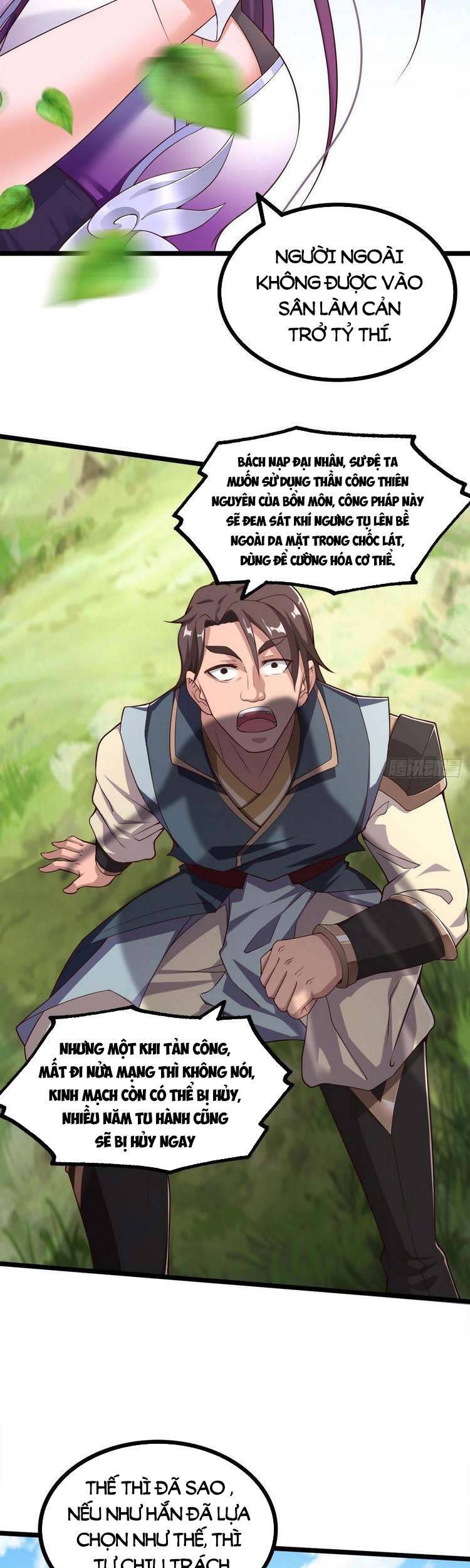 Tiểu Thúc Tổ Mời Xuất Sơn chapter 35 - Trang 7
