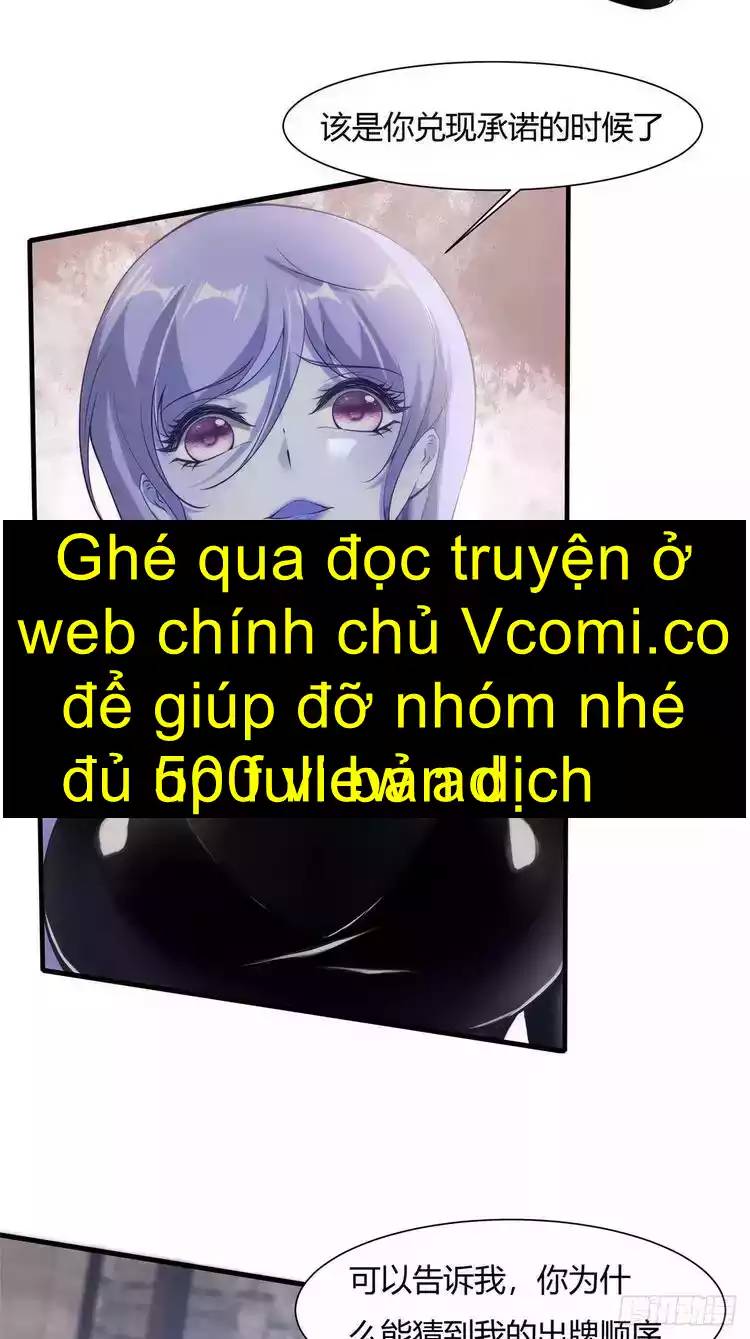 Ta Không Muốn Làm Đệ Nhất chapter 57 - Trang 49