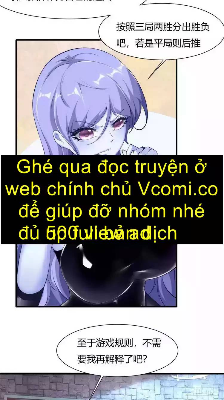 Ta Không Muốn Làm Đệ Nhất chapter 57 - Trang 6