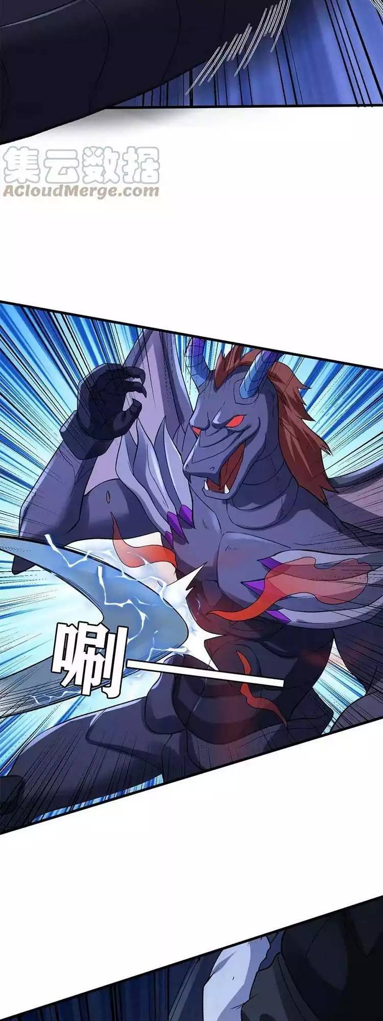 Ta có 999 loại dị năng chapter 87 - Upload bởi truyensieuhay.com