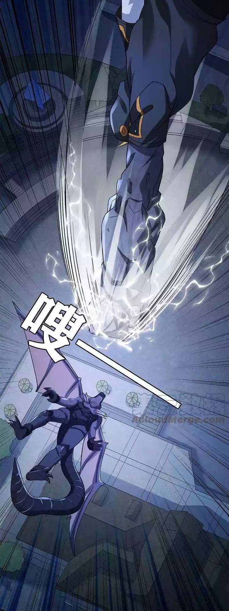 Ta có 999 loại dị năng chapter 87 - Upload bởi truyensieuhay.com