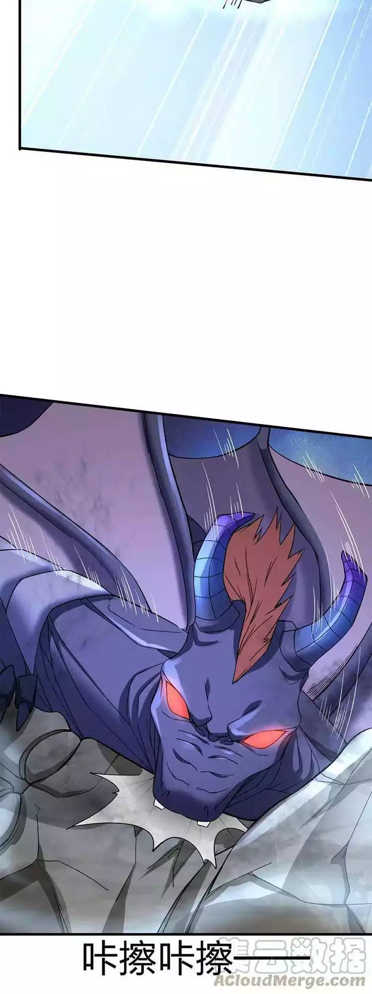 Ta có 999 loại dị năng chapter 87 - Upload bởi truyensieuhay.com