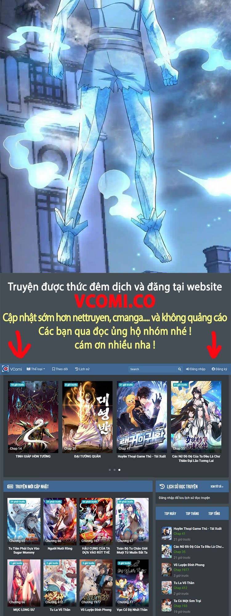Ta có 999 loại dị năng chapter 88 - Upload bởi truyensieuhay.com