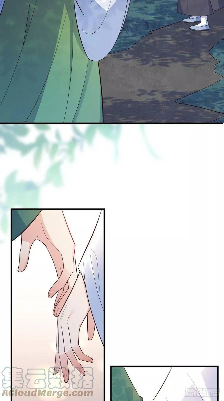Tiểu Hồ Ly Hôm Nay Có Chút Ngoan chapter 39 - Upload bởi truyensieuhay.com