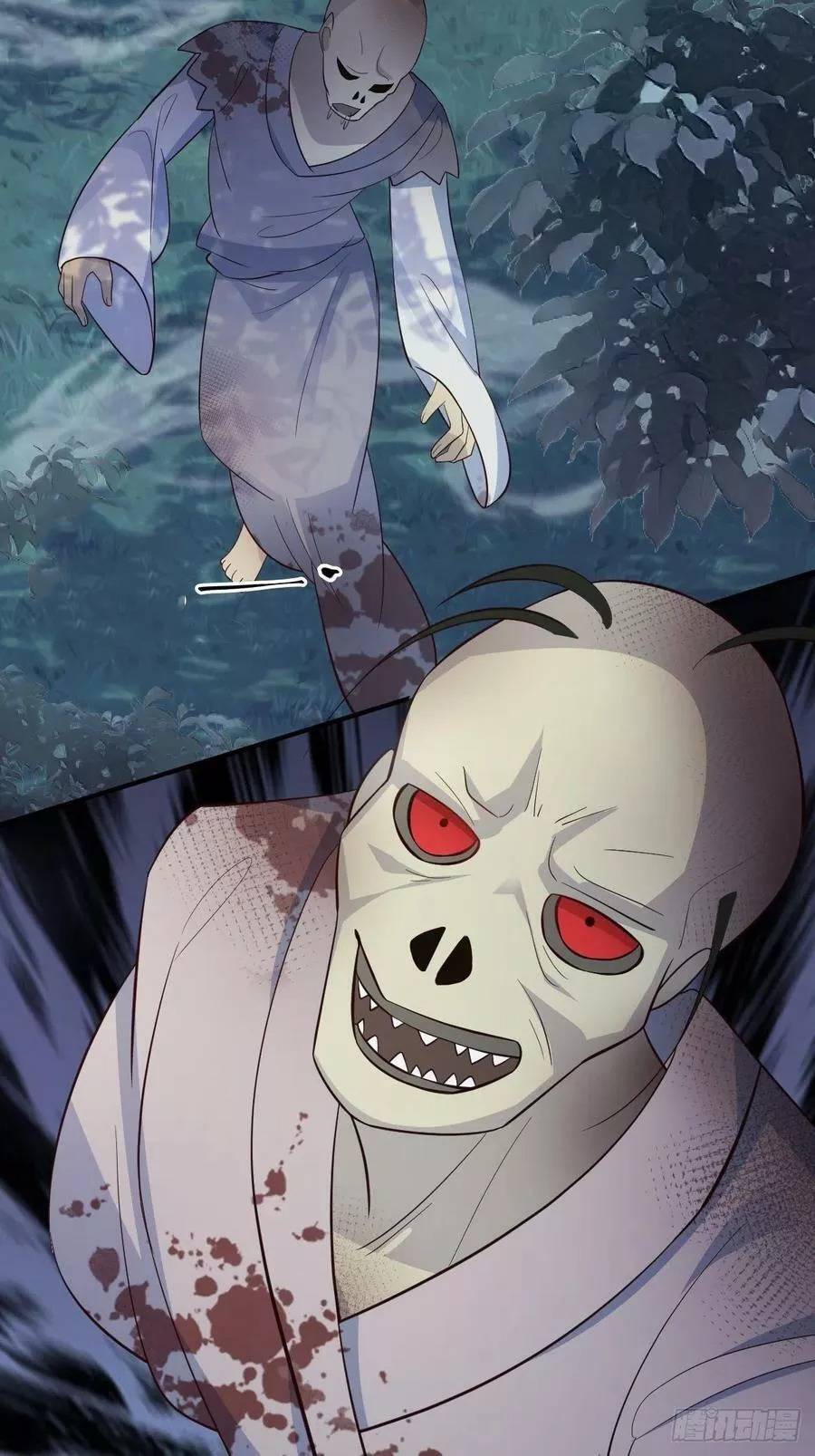 Tiểu Hồ Ly Hôm Nay Có Chút Ngoan chapter 39 - Upload bởi truyensieuhay.com