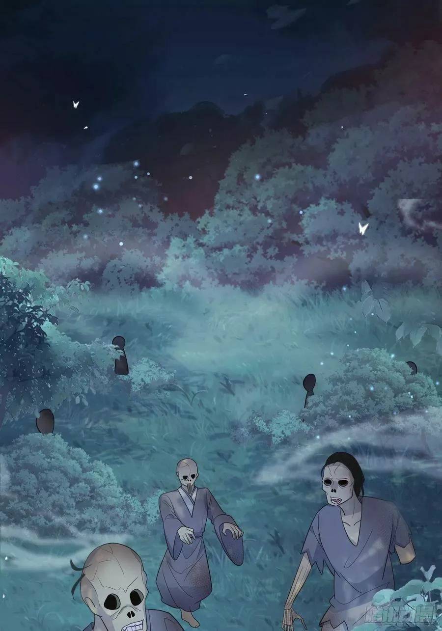 Tiểu Hồ Ly Hôm Nay Có Chút Ngoan chapter 39 - Upload bởi truyensieuhay.com