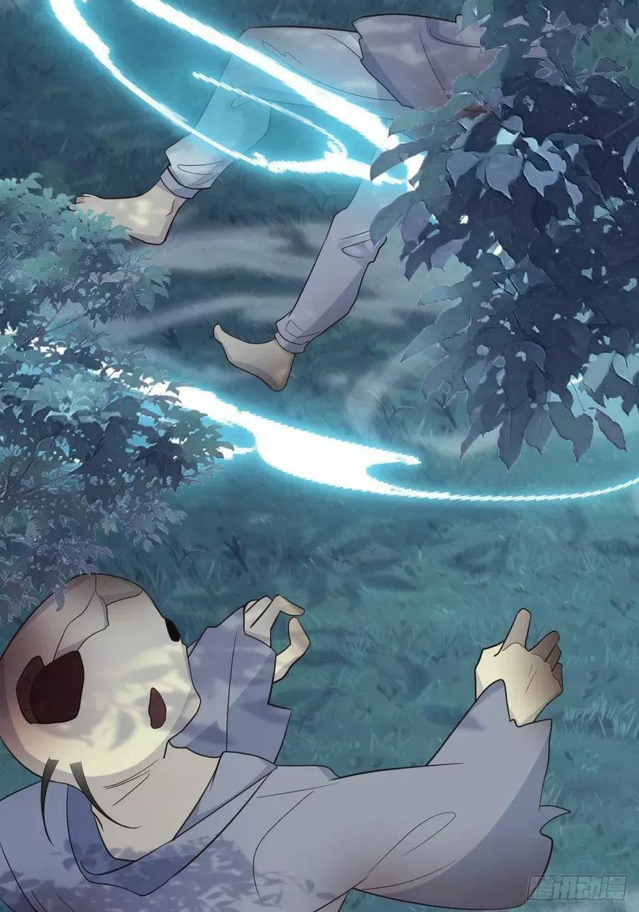Tiểu Hồ Ly Hôm Nay Có Chút Ngoan chapter 39 - Upload bởi truyensieuhay.com
