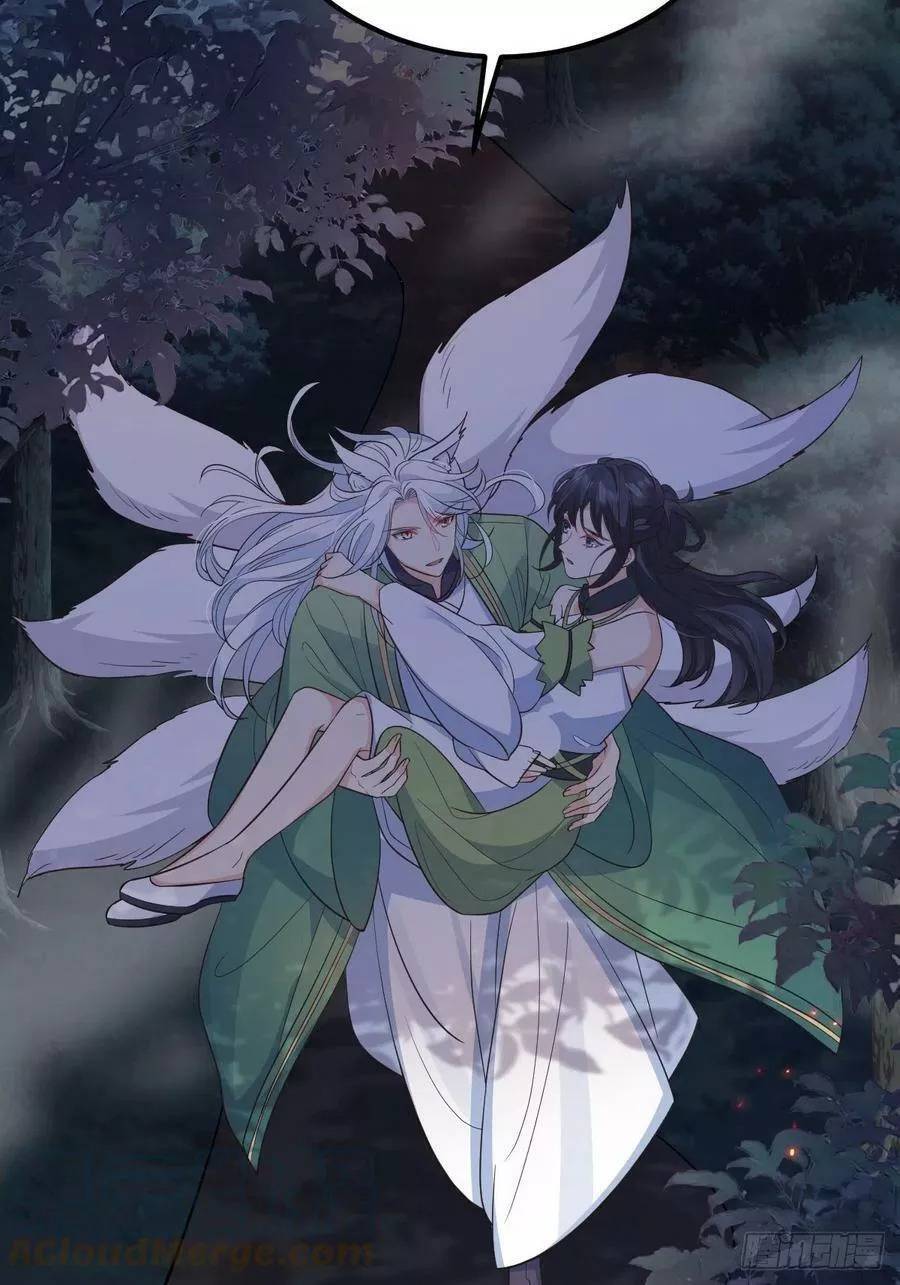 Tiểu Hồ Ly Hôm Nay Có Chút Ngoan chapter 39 - Upload bởi truyensieuhay.com
