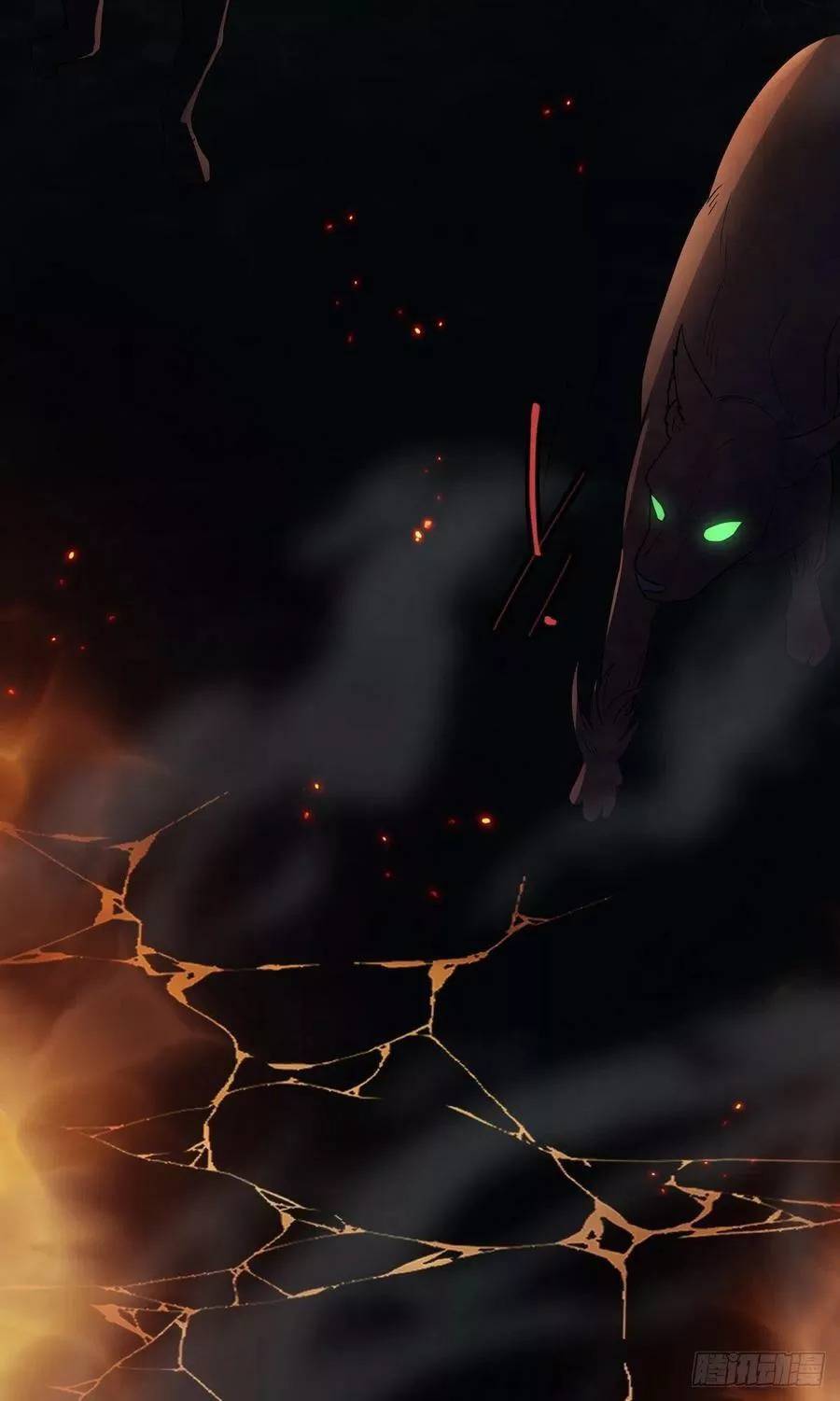 Tiểu Hồ Ly Hôm Nay Có Chút Ngoan chapter 39 - Upload bởi truyensieuhay.com