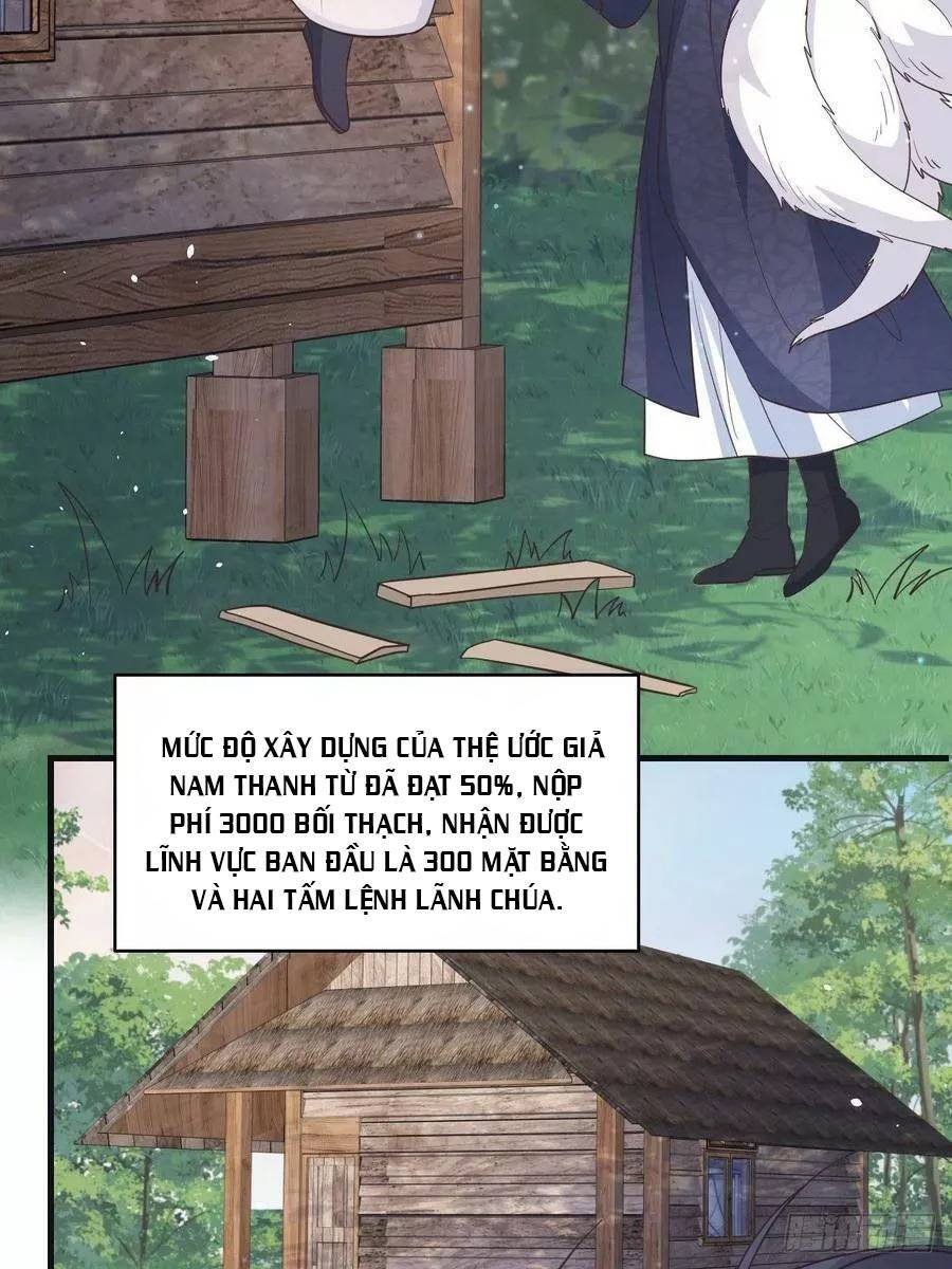 Tiểu Hồ Ly Hôm Nay Có Chút Ngoan chapter 41 - Upload bởi truyensieuhay.com