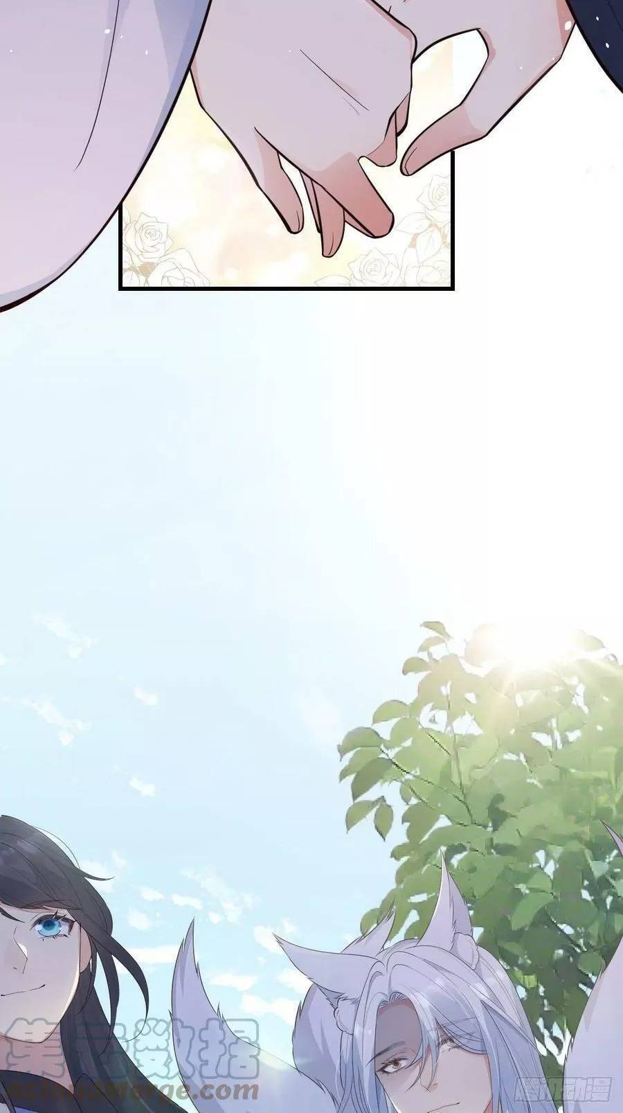 Tiểu Hồ Ly Hôm Nay Có Chút Ngoan chapter 41 - Upload bởi truyensieuhay.com