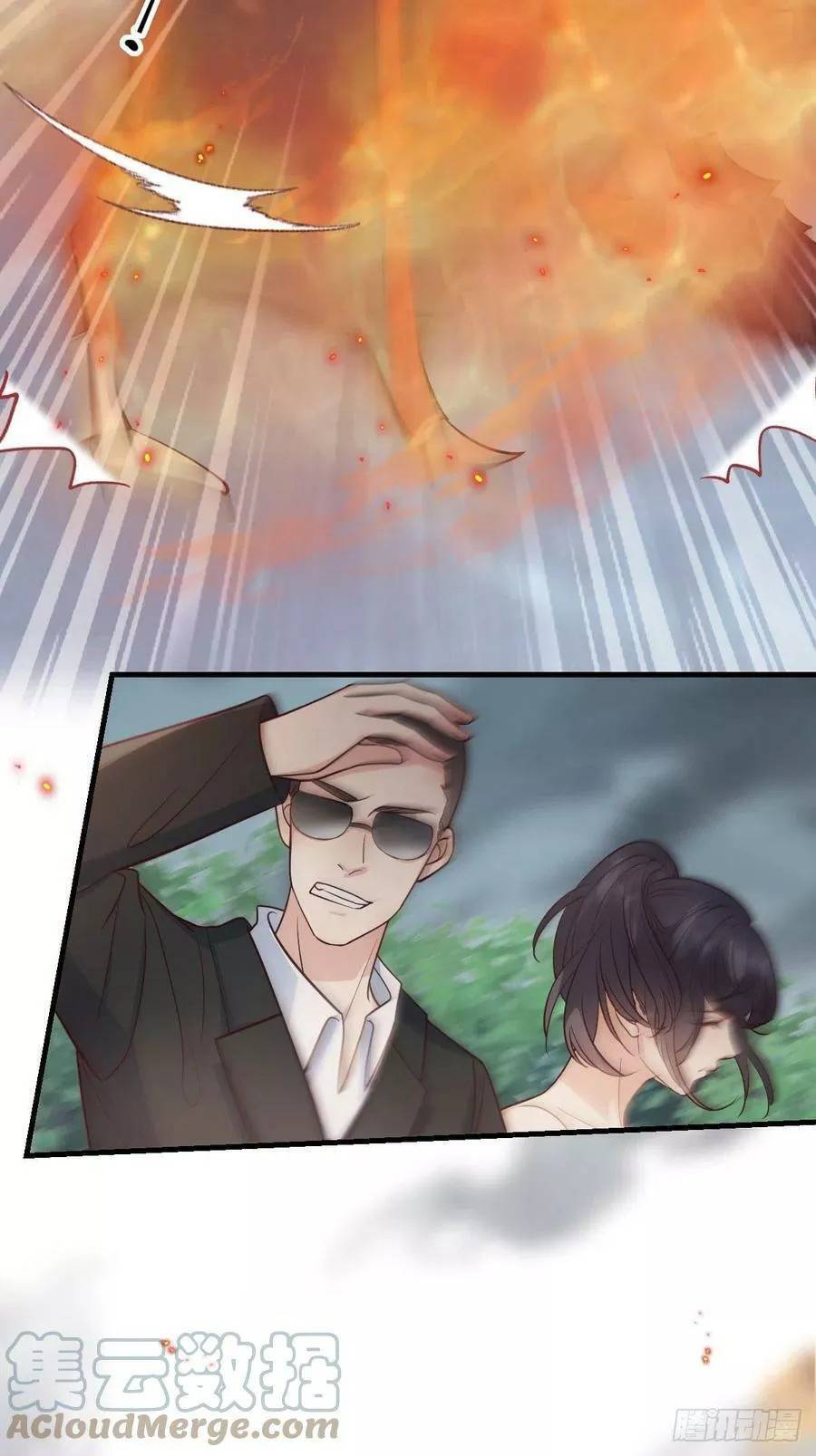 Tiểu Hồ Ly Hôm Nay Có Chút Ngoan chapter 42 - Upload bởi truyensieuhay.com