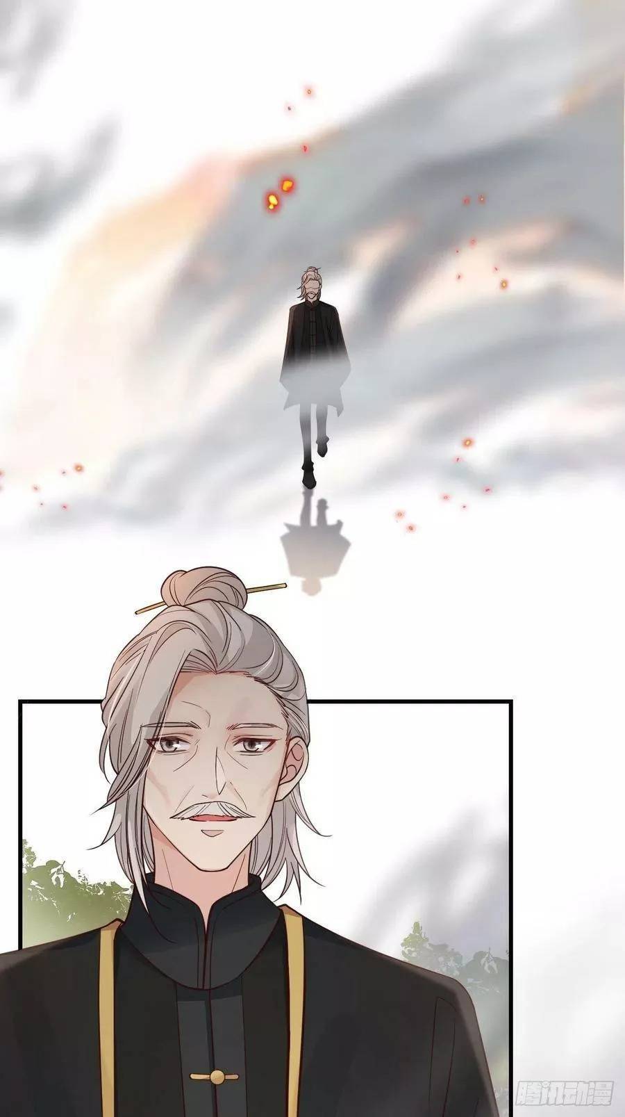 Tiểu Hồ Ly Hôm Nay Có Chút Ngoan chapter 42 - Upload bởi truyensieuhay.com