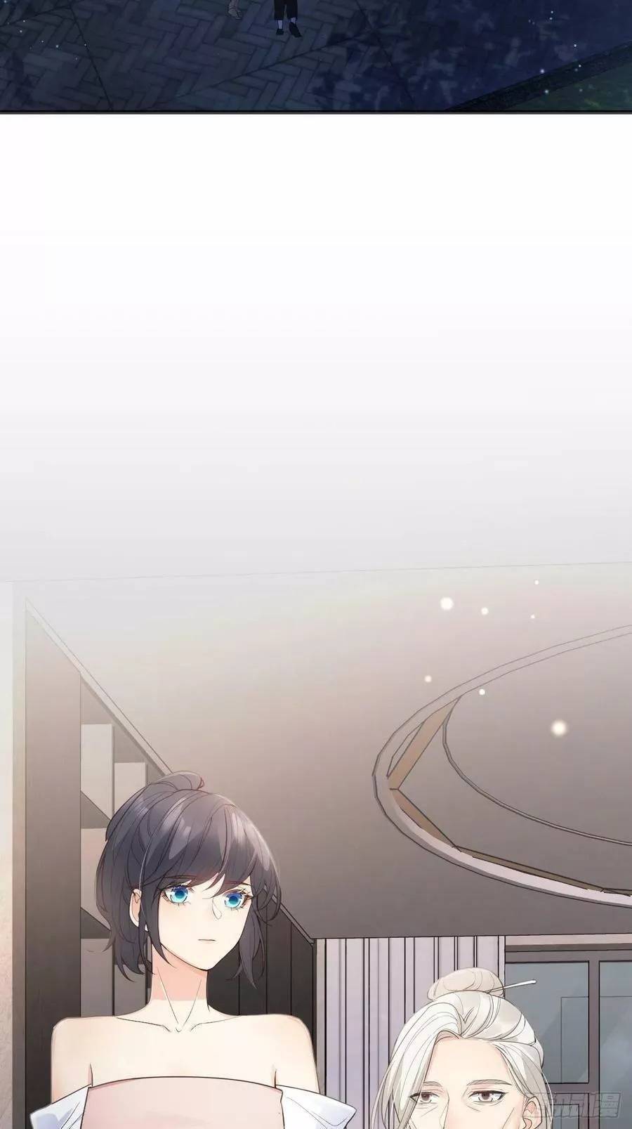 Tiểu Hồ Ly Hôm Nay Có Chút Ngoan chapter 42 - Upload bởi truyensieuhay.com