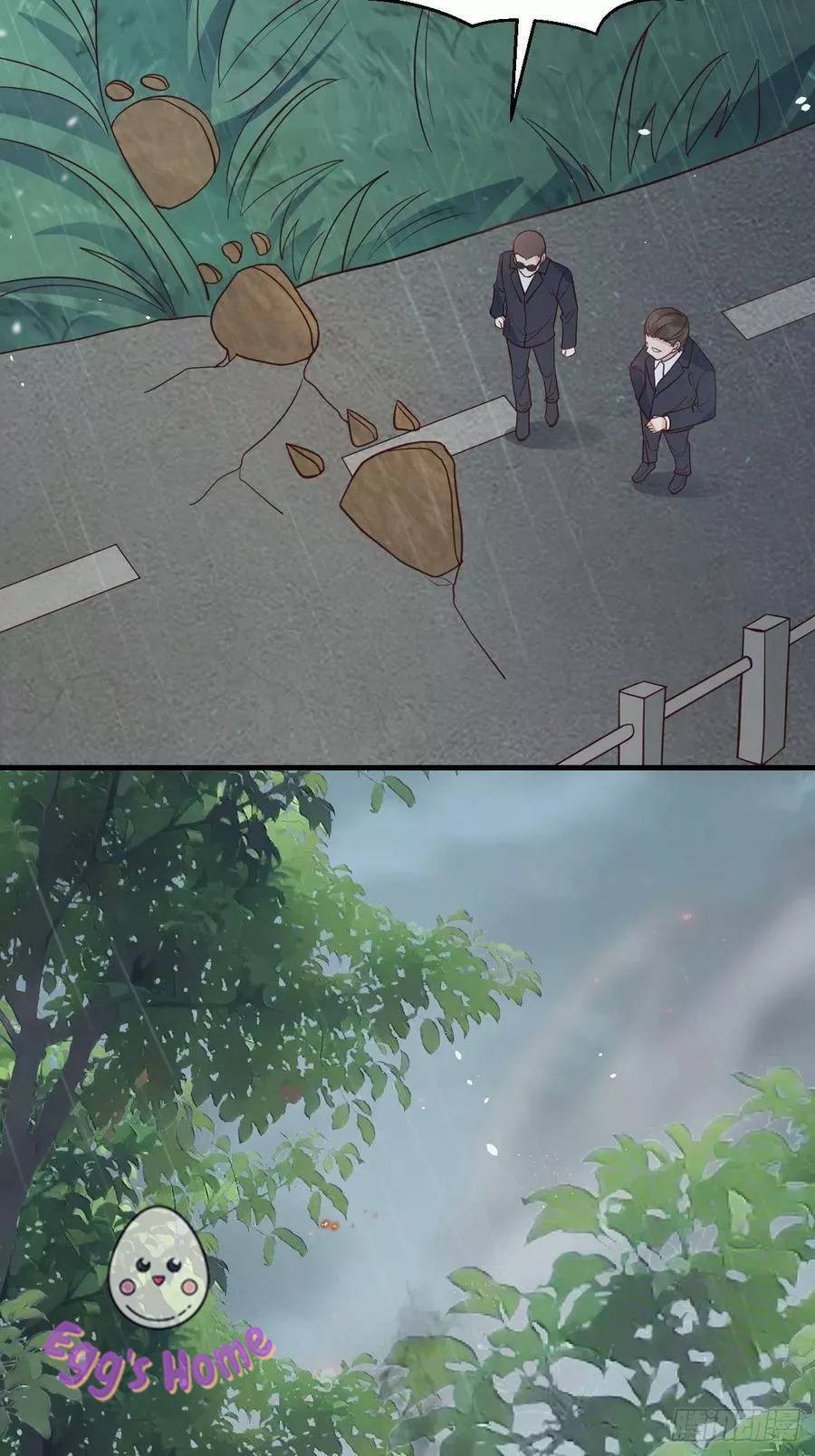 Tiểu Hồ Ly Hôm Nay Có Chút Ngoan chapter 42 - Upload bởi truyensieuhay.com