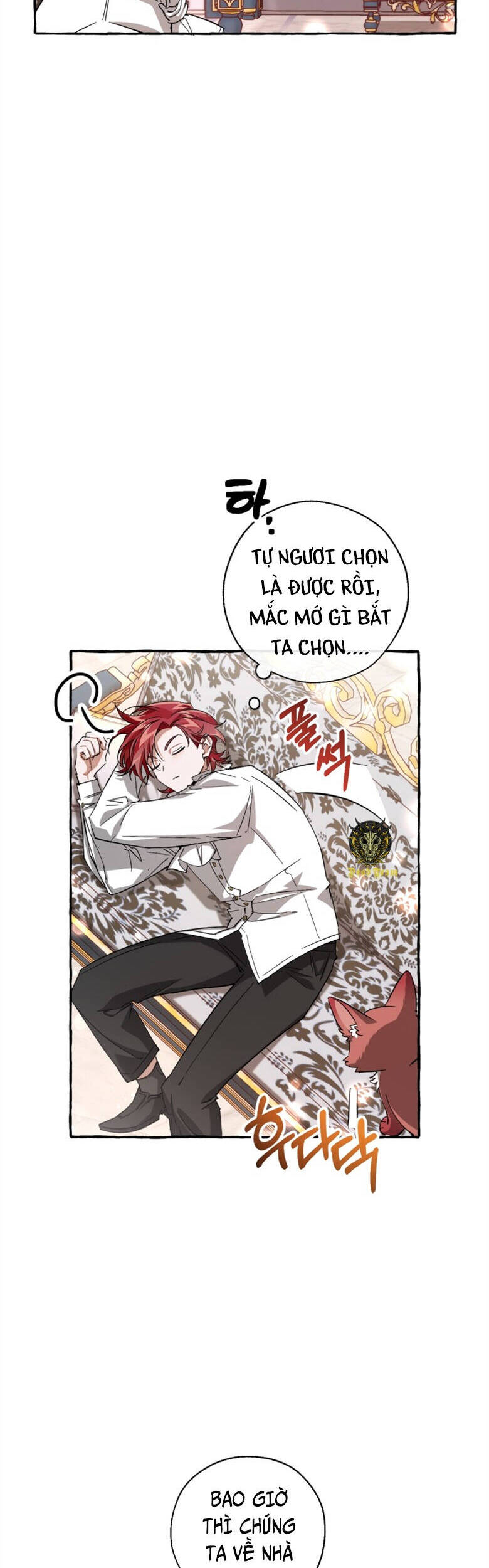 Phế vật dòng dõi bá tước  chapter 82 - Upload bởi truyensieuhay.com