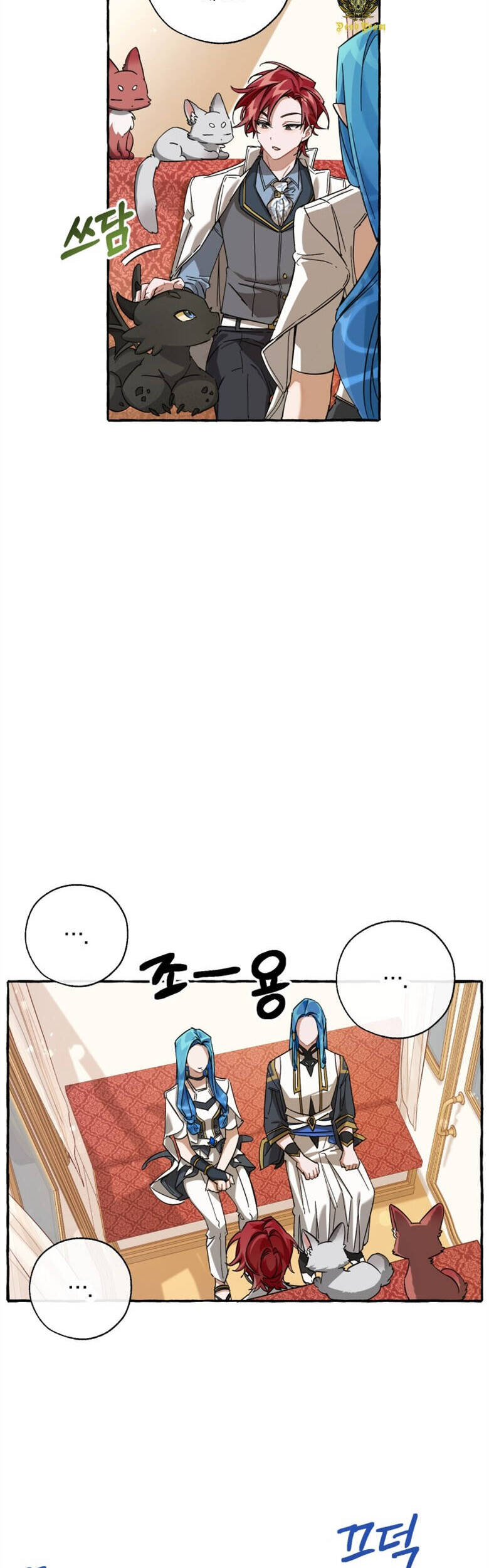Phế vật dòng dõi bá tước  chapter 82 - Upload bởi truyensieuhay.com