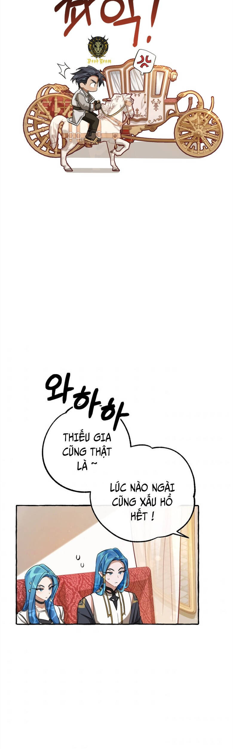 Phế vật dòng dõi bá tước  chapter 82 - Upload bởi truyensieuhay.com