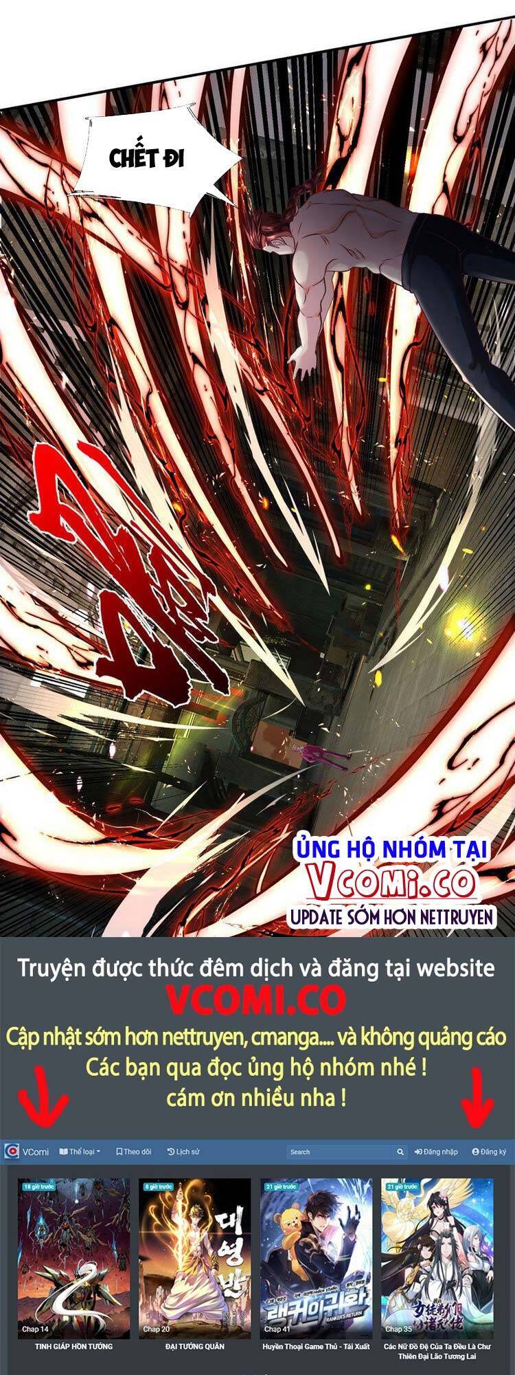 Ta Chẳng Làm Gì Cũng Vô Địch chapter 38 - Upload bởi truyensieuhay.com