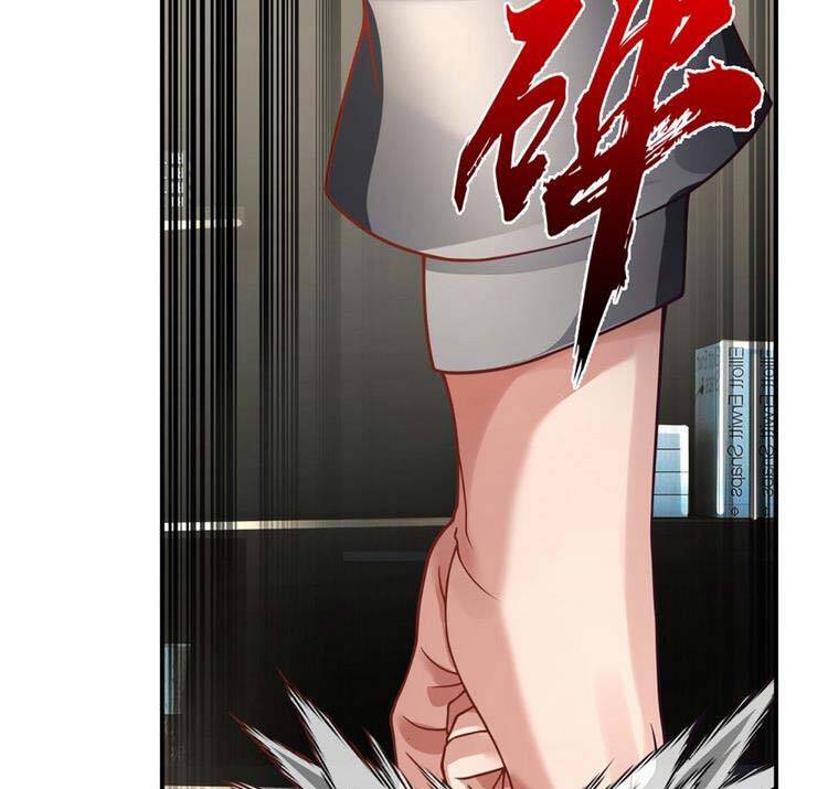 Ta Chẳng Làm Gì Cũng Vô Địch chapter 40 - Upload bởi truyensieuhay.com