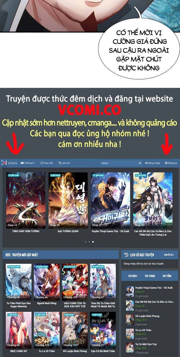 Ta Chẳng Làm Gì Cũng Vô Địch chapter 40 - Upload bởi truyensieuhay.com