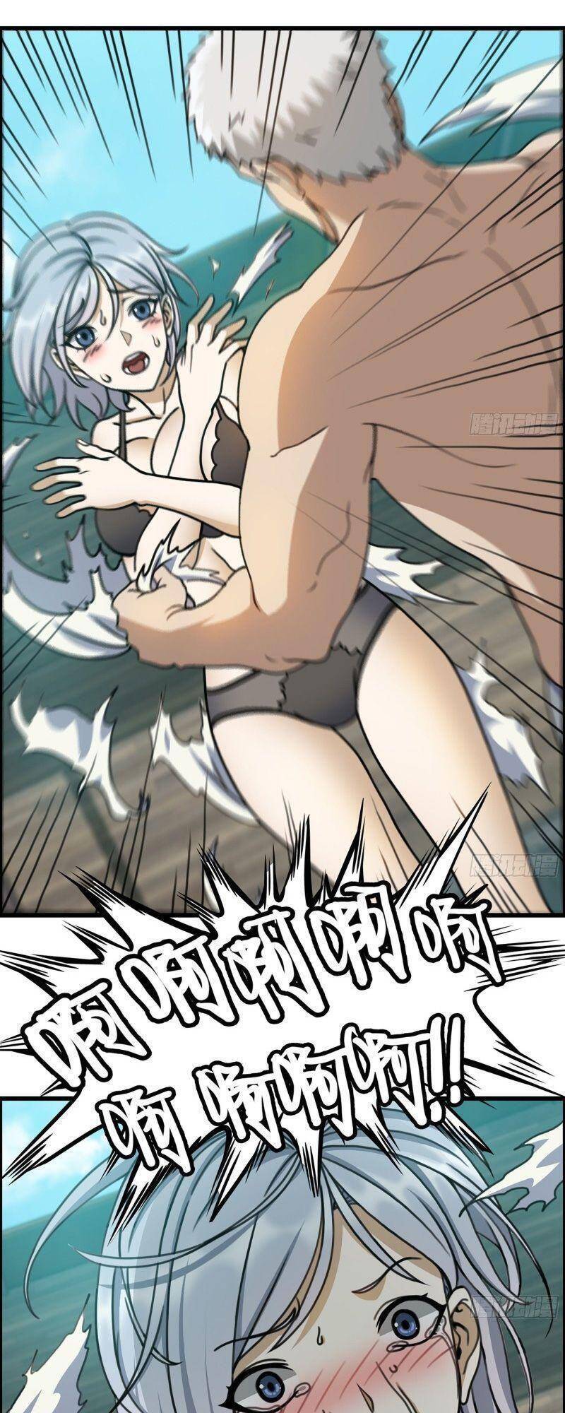 Tôi Chuyển Vàng Tại Mạt Thế chapter 336 - Trang 3