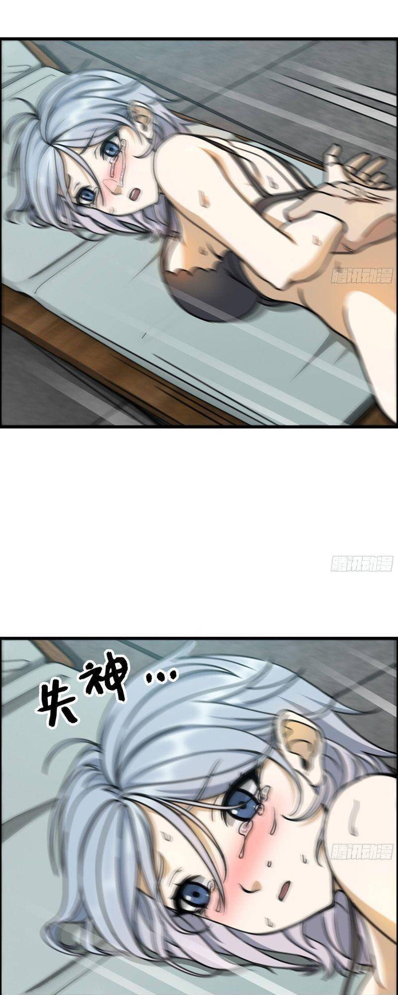 Tôi Chuyển Vàng Tại Mạt Thế chapter 336 - Trang 7