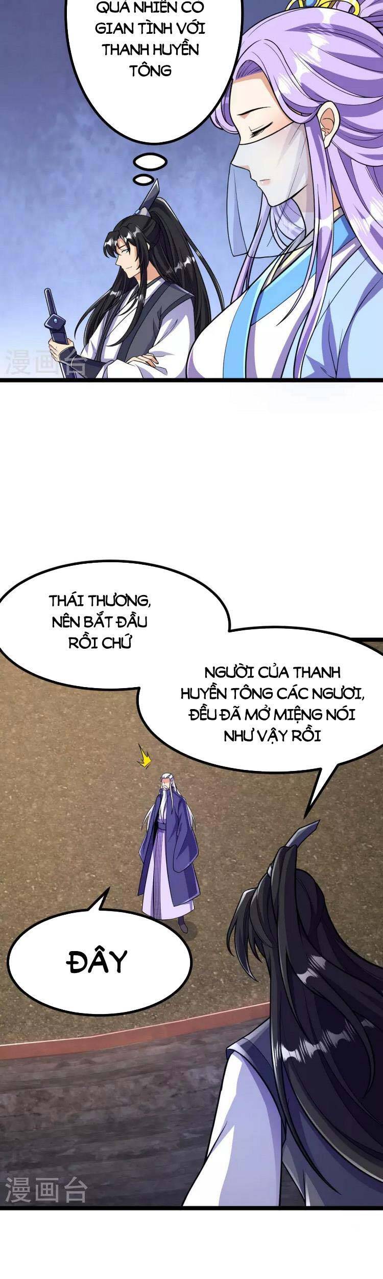 Lão Tổ Luyện Thể Mạnh Nhất Lịch Sử chapter 67 - Upload bởi truyensieuhay.com