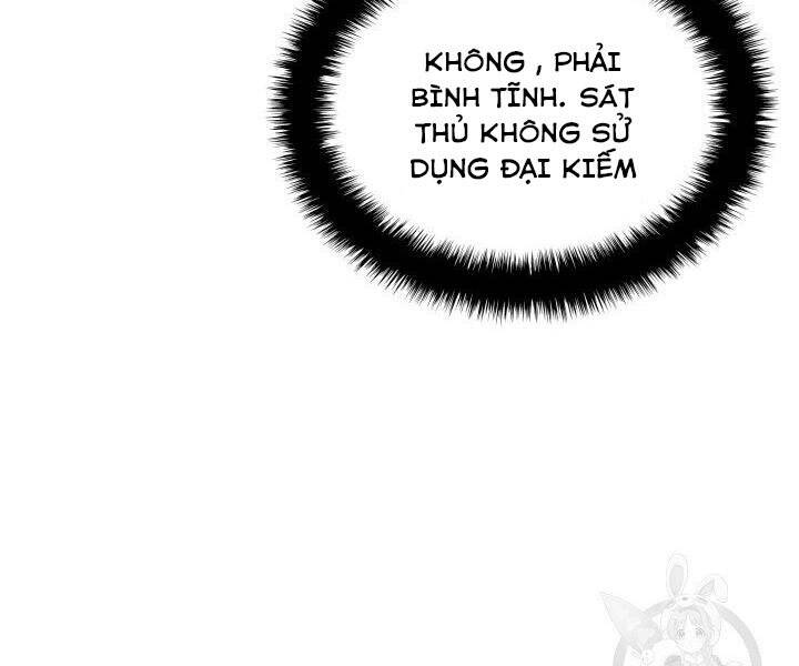 Thợ Rèn Huyền Thoại chapter 125 - Upload bởi truyensieuhay.com