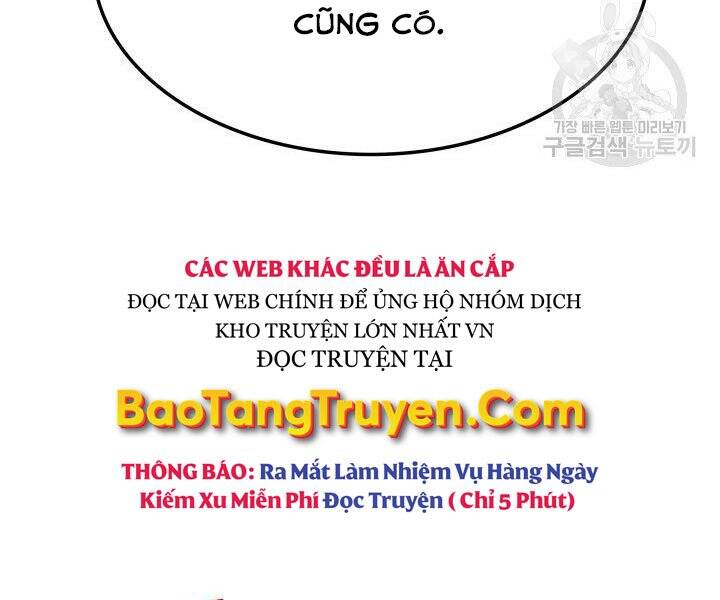 Thợ Rèn Huyền Thoại chapter 125 - Upload bởi truyensieuhay.com