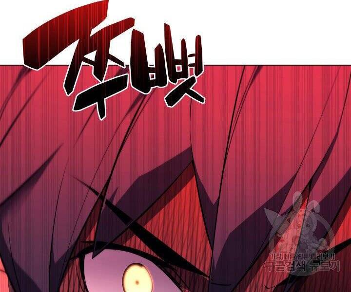 Thợ Rèn Huyền Thoại chapter 125 - Upload bởi truyensieuhay.com