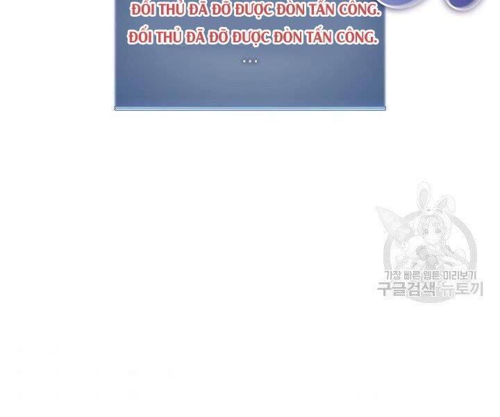 Thợ Rèn Huyền Thoại chapter 125 - Upload bởi truyensieuhay.com