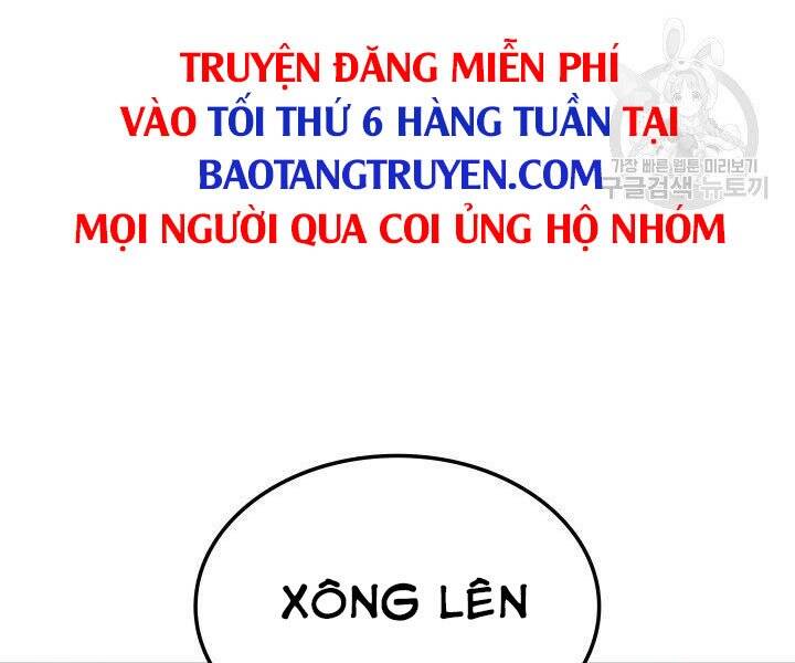 Thợ Rèn Huyền Thoại chapter 125 - Upload bởi truyensieuhay.com