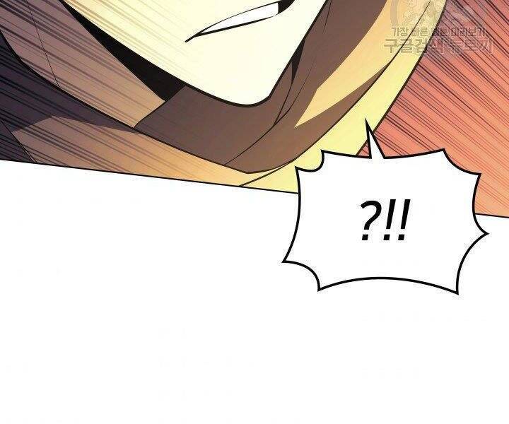 Thợ Rèn Huyền Thoại chapter 125 - Upload bởi truyensieuhay.com