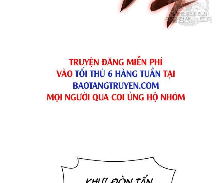 Thợ Rèn Huyền Thoại chapter 125 - Upload bởi truyensieuhay.com