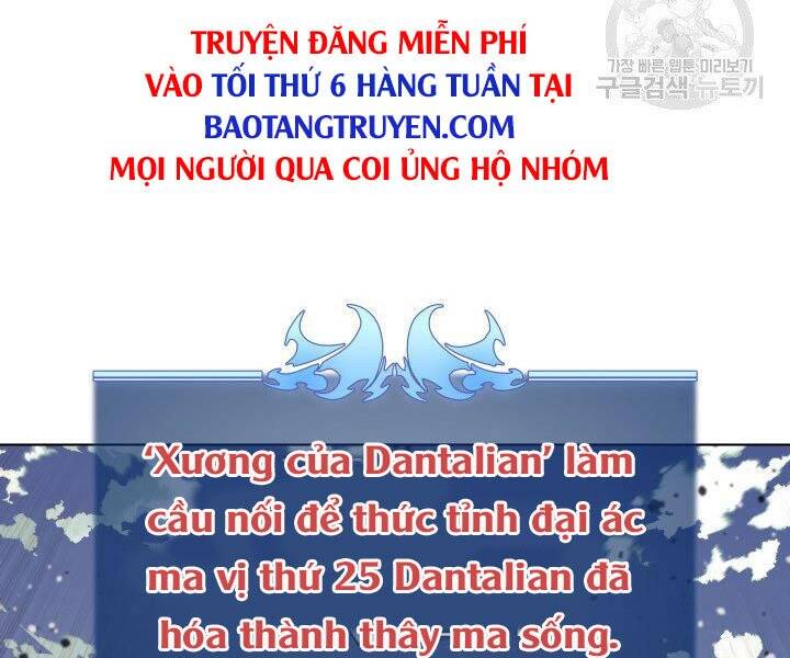 Thợ Rèn Huyền Thoại chapter 125 - Upload bởi truyensieuhay.com