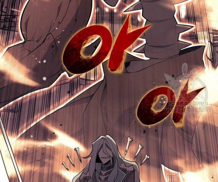 Thợ Rèn Huyền Thoại chapter 125 - Upload bởi truyensieuhay.com