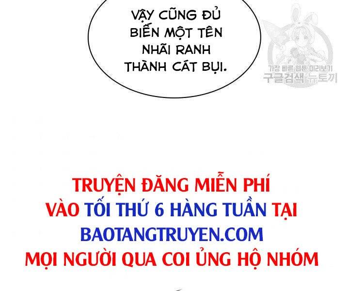 Thợ Rèn Huyền Thoại chapter 125 - Upload bởi truyensieuhay.com