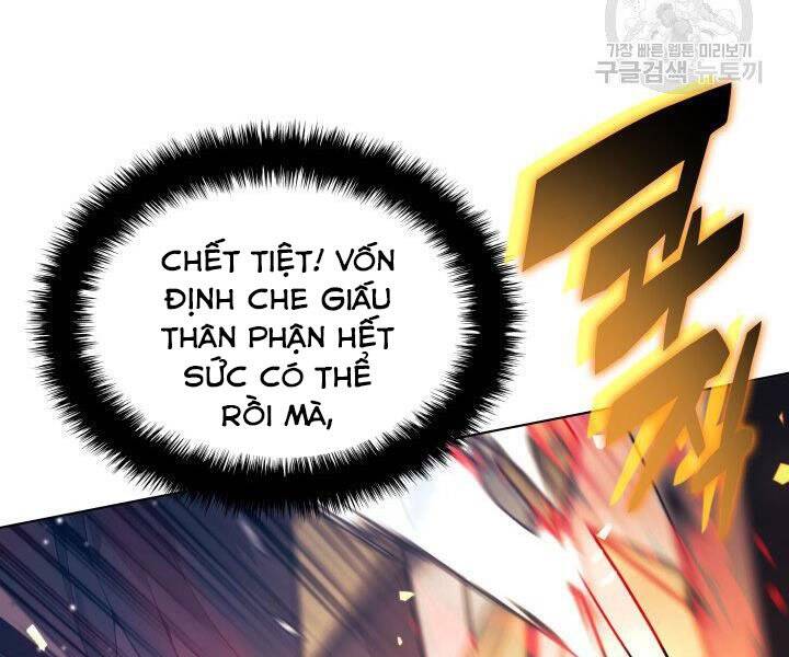 Thợ Rèn Huyền Thoại chapter 125 - Upload bởi truyensieuhay.com