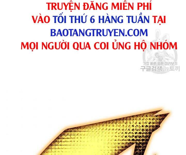 Thợ Rèn Huyền Thoại chapter 125 - Upload bởi truyensieuhay.com