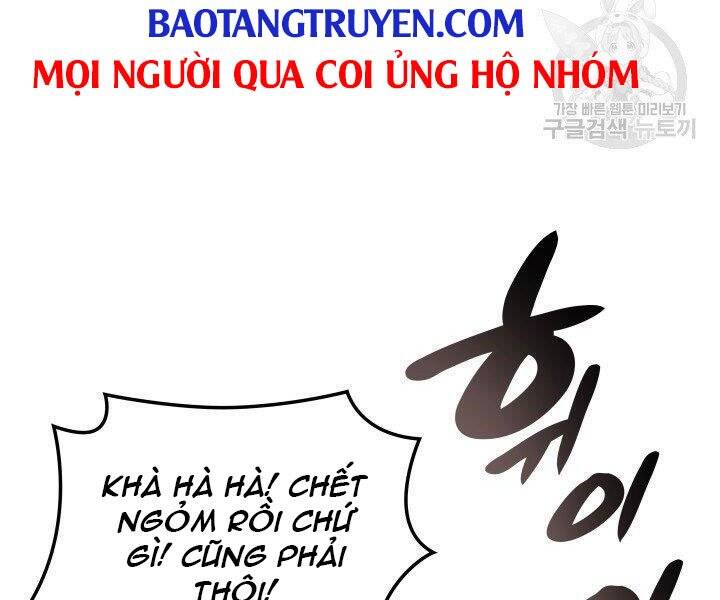 Thợ Rèn Huyền Thoại chapter 125 - Upload bởi truyensieuhay.com