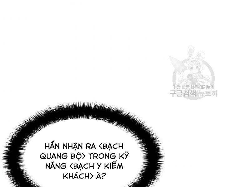 Thợ Rèn Huyền Thoại chapter 125 - Upload bởi truyensieuhay.com
