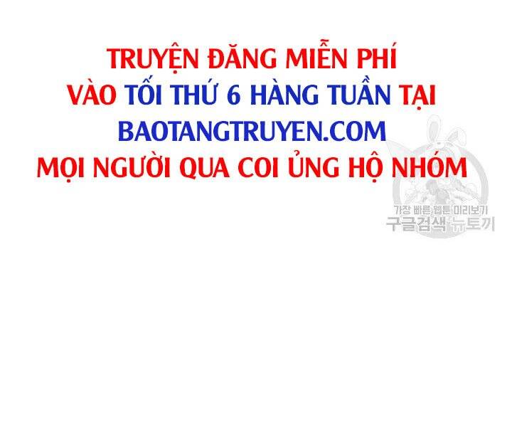 Thợ Rèn Huyền Thoại chapter 125 - Upload bởi truyensieuhay.com