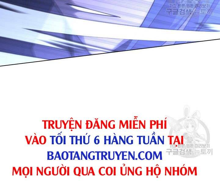 Thợ Rèn Huyền Thoại chapter 125 - Upload bởi truyensieuhay.com