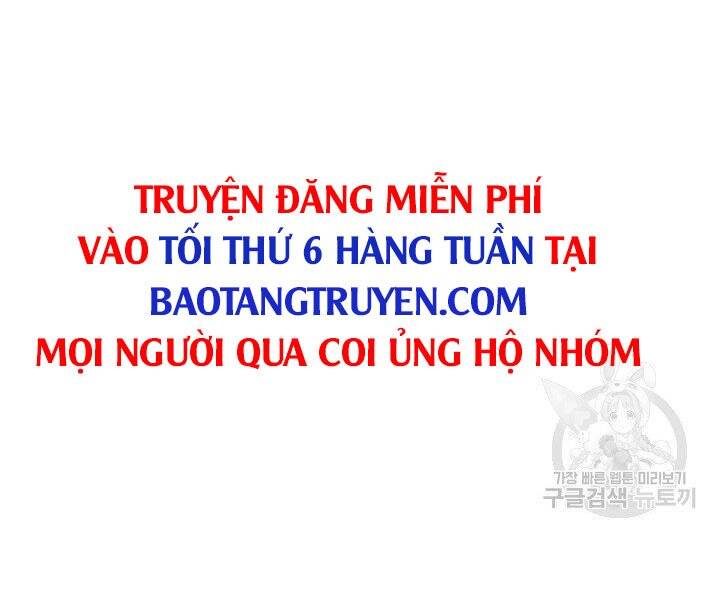 Thợ Rèn Huyền Thoại chapter 125 - Upload bởi truyensieuhay.com